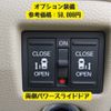 honda n-box 2017 -HONDA--N BOX DBA-JF3--JF3-1001385---HONDA--N BOX DBA-JF3--JF3-1001385- image 11