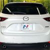mazda cx-5 2020 CFJ1564300 image 16