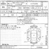 toyota corolla-fielder undefined -TOYOTA--Corolla Fielder NKE165G-7229362---TOYOTA--Corolla Fielder NKE165G-7229362- image 3