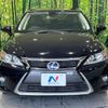 lexus ct 2014 -LEXUS--Lexus CT DAA-ZWA10--ZWA10-2218818---LEXUS--Lexus CT DAA-ZWA10--ZWA10-2218818- image 14