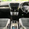 toyota alphard 2017 -TOYOTA--Alphard DBA-AGH30W--AGH30-0119034---TOYOTA--Alphard DBA-AGH30W--AGH30-0119034- image 2