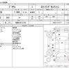 toyota prius 2013 -TOYOTA 【相模 330ﾆ3726】--Prius DAA-ZVW30--ZVW30-5716777---TOYOTA 【相模 330ﾆ3726】--Prius DAA-ZVW30--ZVW30-5716777- image 3