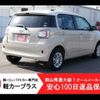 daihatsu boon 2018 -DAIHATSU--Boon 5BA-M700S--M700S-0017046---DAIHATSU--Boon 5BA-M700S--M700S-0017046- image 2