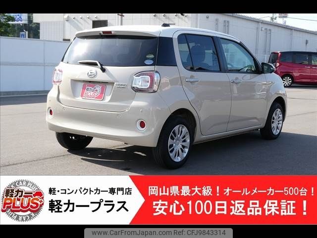 daihatsu boon 2018 -DAIHATSU--Boon 5BA-M700S--M700S-0017046---DAIHATSU--Boon 5BA-M700S--M700S-0017046- image 2