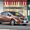 nissan note 2016 -NISSAN--Note DBA-E12--E12-448654---NISSAN--Note DBA-E12--E12-448654- image 23