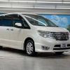 nissan serena 2015 -NISSAN--Serena DBA-FPC26--FPC26-051419---NISSAN--Serena DBA-FPC26--FPC26-051419- image 17