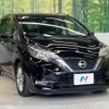 nissan note 2017 CFJ1747136 image 16
