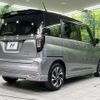 suzuki solio 2021 CFJ1477469 image 18