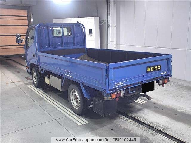 toyota toyoace 2016 -TOYOTA--Toyoace KDY281-0018014---TOYOTA--Toyoace KDY281-0018014- image 2