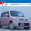 suzuki alto-lapin 2010 -SUZUKI--Alto Lapin DBA-DBA---HE22S-184375---SUZUKI--Alto Lapin DBA-DBA---HE22S-184375- image 1