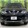 nissan x-trail 2015 -NISSAN--X-Trail DAA-HNT32--HNT32-108965---NISSAN--X-Trail DAA-HNT32--HNT32-108965- image 15