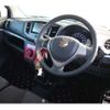 suzuki wagon-r 2014 -SUZUKI 【熊谷 999ｱ9999】--Wagon R DAA-MH44S--MH44S-461344---SUZUKI 【熊谷 999ｱ9999】--Wagon R DAA-MH44S--MH44S-461344- image 6