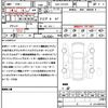 toyota crown 2023 quick_quick_5AA-TZSH35_TZSH35-4004344 image 14