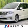 nissan serena 2013 -NISSAN--Serena DAA-HFC26--HFC26-184862---NISSAN--Serena DAA-HFC26--HFC26-184862- image 1