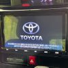toyota tank 2019 -TOYOTA--Tank DBA-M900A--M900A-0328798---TOYOTA--Tank DBA-M900A--M900A-0328798- image 4
