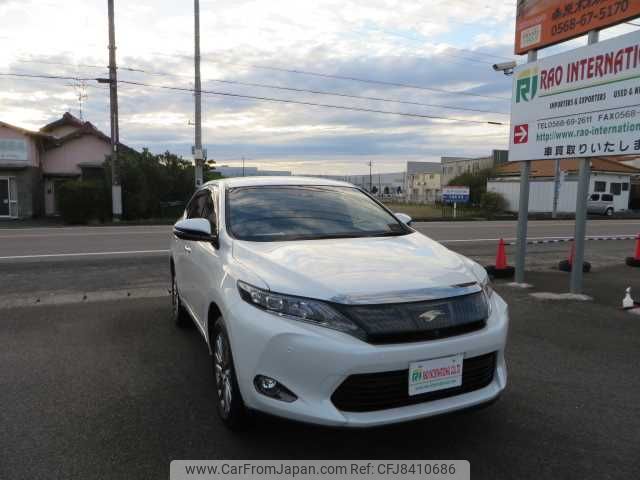 toyota harrier 2017 504749-RAOID:13187 image 2