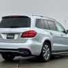 mercedes-benz gls-class 2016 -MERCEDES-BENZ--Benz GLS LDA-166824--WDC1668242A779783---MERCEDES-BENZ--Benz GLS LDA-166824--WDC1668242A779783- image 15