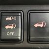 nissan x-trail 2014 -NISSAN--X-Trail DBA-NT32--NT32-022024---NISSAN--X-Trail DBA-NT32--NT32-022024- image 7