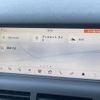 rover discovery 2019 CFJ1450295 image 5