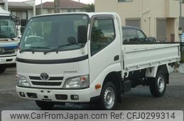 toyota toyoace 2016 GOO_NET_EXCHANGE_0504287A30240925W001