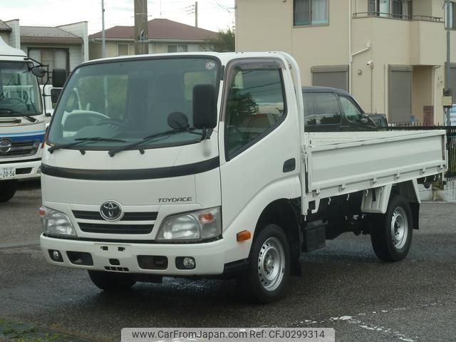 toyota toyoace 2016 GOO_NET_EXCHANGE_0504287A30240925W001 image 1