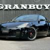 nissan fairlady-z 2002 CFJ1759203 image 1
