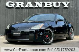 nissan fairlady-z 2002 CFJ1759203