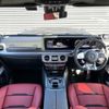 mercedes-benz amg 2022 -MERCEDES-BENZ--AMG 3BA-463276--W1N4632762X449028---MERCEDES-BENZ--AMG 3BA-463276--W1N4632762X449028- image 2