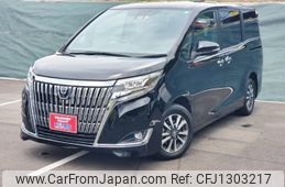 toyota esquire 2018 -TOYOTA--Esquire ZRR80G--0437519---TOYOTA--Esquire ZRR80G--0437519-