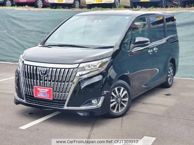 toyota esquire 2018 -TOYOTA--Esquire ZRR80G--0437519---TOYOTA--Esquire ZRR80G--0437519- image 1