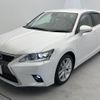 lexus ct 2015 quick_quick_ZWA10_ZWA10-2248247 image 17