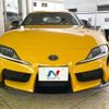 toyota supra 2020 -TOYOTA--Supra 3BA-DB22--DB22-0037112---TOYOTA--Supra 3BA-DB22--DB22-0037112- image 15