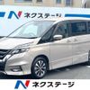 nissan serena 2018 CFJ1712722 image 1