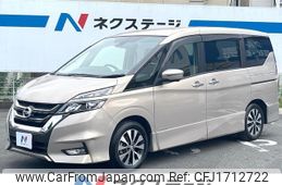 nissan serena 2018 CFJ1712722