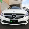 mercedes-benz cla-class 2016 -MERCEDES-BENZ--Benz CLA 117942--2N350456---MERCEDES-BENZ--Benz CLA 117942--2N350456- image 24