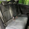 toyota prius 2016 CFJ1712697 image 11