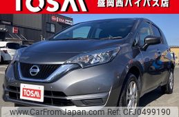 nissan note 2019 -NISSAN--Note DBA-NE12--NE12-223163---NISSAN--Note DBA-NE12--NE12-223163-