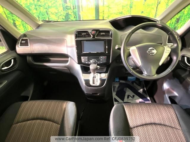 nissan serena 2015 quick_quick_HFC26_HFC26-267963 image 2