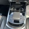 mercedes-benz g-class 2024 -MERCEDES-BENZ 【沼津 322ﾌ 5】--Benz G Class 7CA-465310C--W1N4653102X006071---MERCEDES-BENZ 【沼津 322ﾌ 5】--Benz G Class 7CA-465310C--W1N4653102X006071- image 31