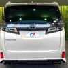 toyota vellfire 2019 -TOYOTA--Vellfire DBA-AGH30W--AGH30-0235445---TOYOTA--Vellfire DBA-AGH30W--AGH30-0235445- image 17