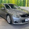 nissan skyline 2010 CFJ1582199 image 16