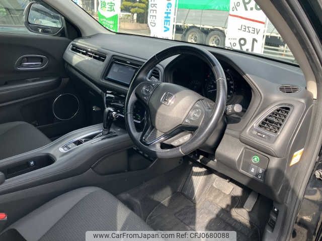 honda vezel 2018 -HONDA--VEZEL DBA-RU1--RU1-1300544---HONDA--VEZEL DBA-RU1--RU1-1300544- image 2