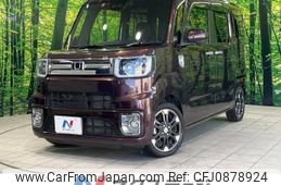 daihatsu wake 2020 -DAIHATSU--WAKE DBA-LA700S--LA700S-0154232---DAIHATSU--WAKE DBA-LA700S--LA700S-0154232-