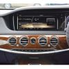 mercedes-benz s-class 2014 -MERCEDES-BENZ--Benz S Class 222182C--WDD2221822A040279---MERCEDES-BENZ--Benz S Class 222182C--WDD2221822A040279- image 16