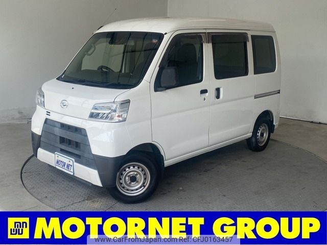 daihatsu hijet-van 2020 -DAIHATSU--Hijet Van EBD-S321V--S321V-0453072---DAIHATSU--Hijet Van EBD-S321V--S321V-0453072- image 1