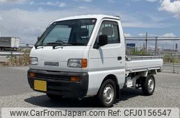 suzuki carry-truck 1998 0aa31d02b7a7ae3563e9399c8975e6e4