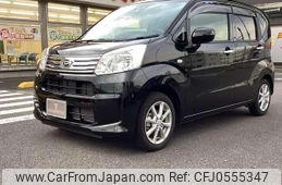 daihatsu move 2021 quick_quick_5BA-LA150S_LA150S-2110951