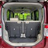 daihatsu tanto 2015 quick_quick_LA600S_LA600S-0294171 image 10