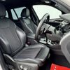 bmw x3 2018 quick_quick_LDA-TX20_WBATX32060LB26658 image 6