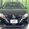 nissan note 2023 -NISSAN--Note 6AA-E13--E13-223573---NISSAN--Note 6AA-E13--E13-223573- image 15